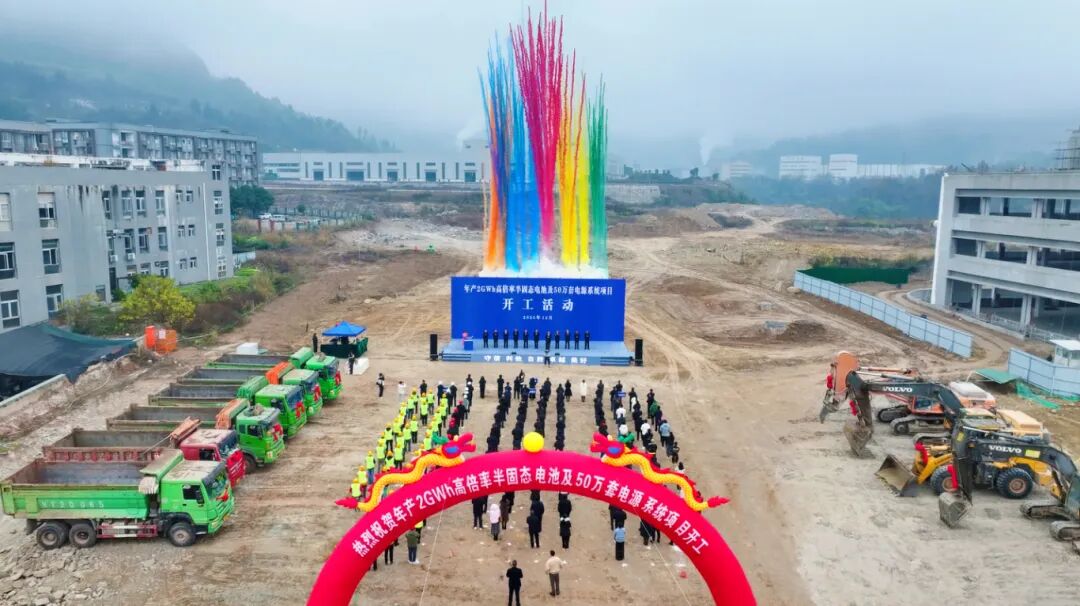 圖片來源：巴中經開區