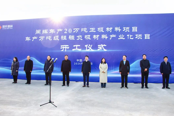 圖/廬江縣融媒體中心 圖/廬江縣融媒體中心