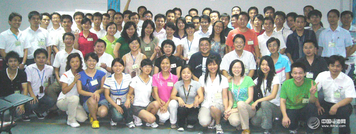 深圳市創明電池技術有限公司