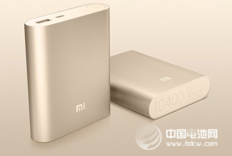 傳小米官網69元小米移動電源受同行打壓？