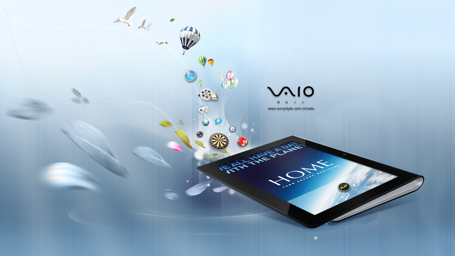 傳索尼擬5億美元出售PC業(yè)務(wù)：日本某基金或接盤