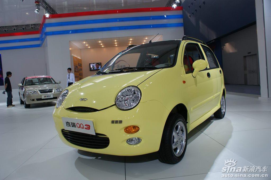 奇瑞電動(dòng)車 Q3