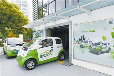 借助政策紅利 能否助新能源汽車突破瓶頸？