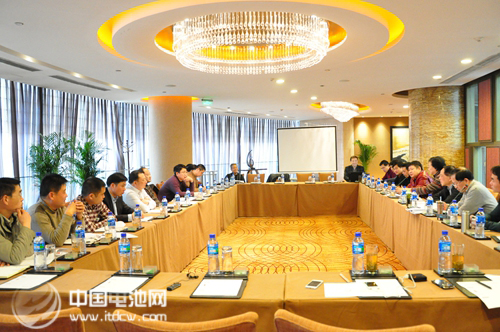 中國(guó)自行車年會(huì) 