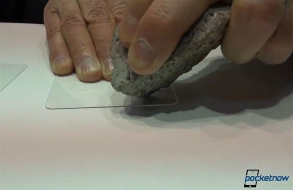 藍(lán)寶石玻璃