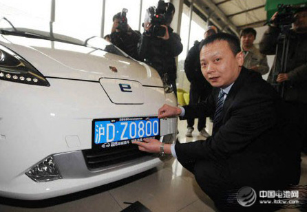 各地新能源汽車(chē)規(guī)劃頻出 充電電樁股連連走強(qiáng)