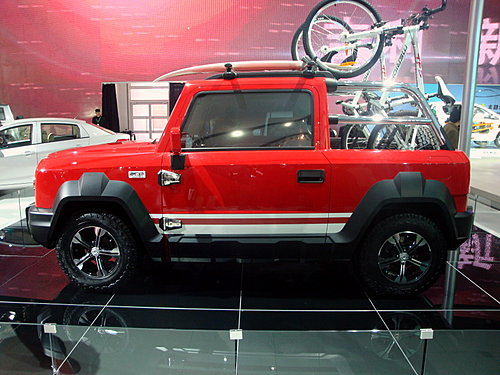 吉利收購(gòu)英國(guó)電動(dòng)車生產(chǎn)商 助力新能源出租車 吉利收購(gòu)英國(guó)電動(dòng)車生產(chǎn)商 助力新能源出租車