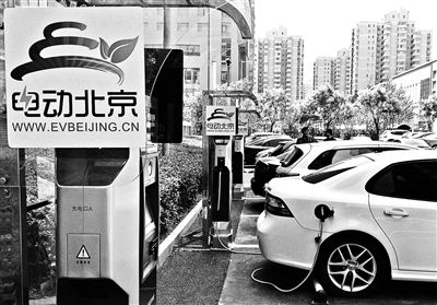 老舊小區(qū)住戶別買電動(dòng)車？供電設(shè)施承受不了？