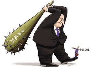 貿易戰風聲再緊 中國光伏或遭澳大利亞“雙反”