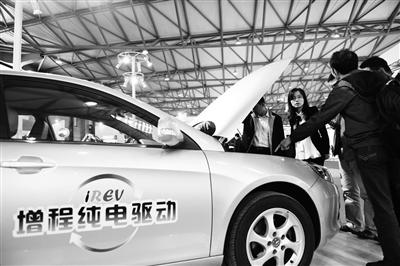 新能源車(chē)如何駛向坦途？