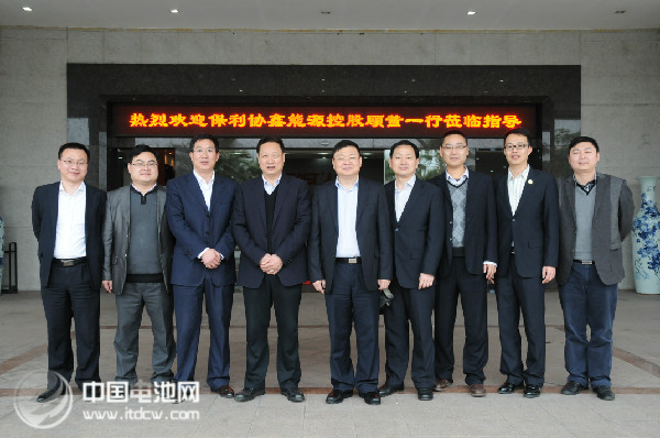 保利協鑫能源控股顧董一行拜訪廣東易事特