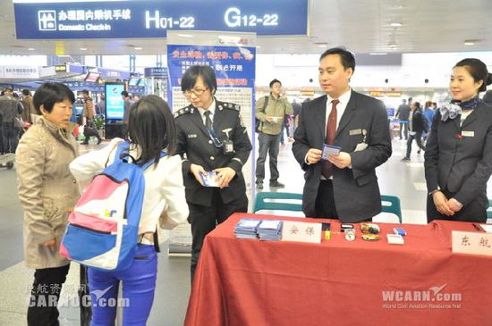 近年來，旅客因攜帶不符合規(guī)定的鋰電池乘機(jī)，危及航空運(yùn)輸安全的現(xiàn)象引起機(jī)場(chǎng)安檢和航空公司高度重視。