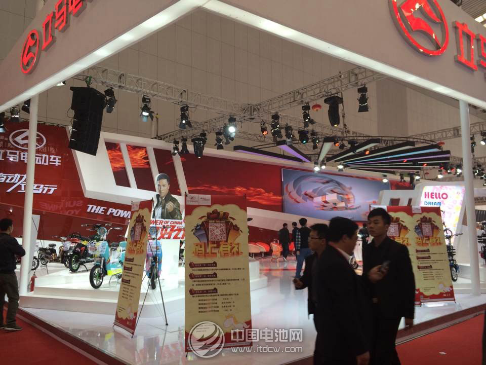 立馬電動(dòng)車