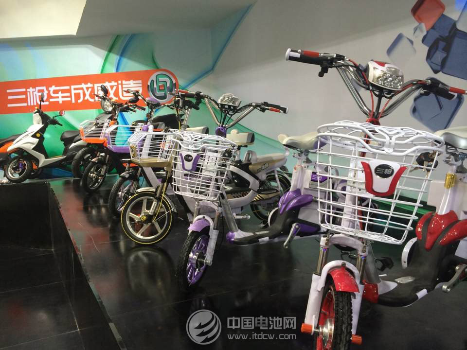 三槍電動(dòng)車