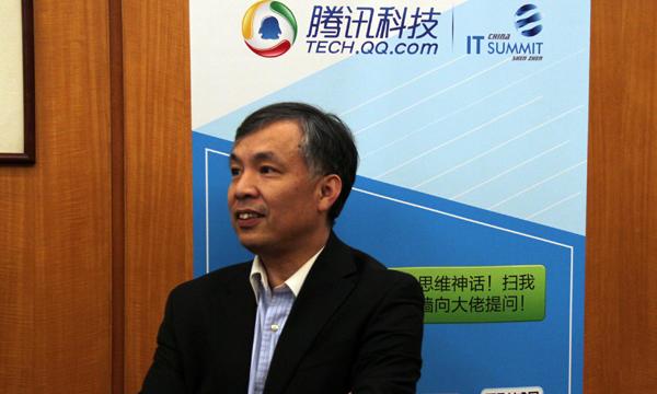 漢能投資董事長兼首席執行官陳宏