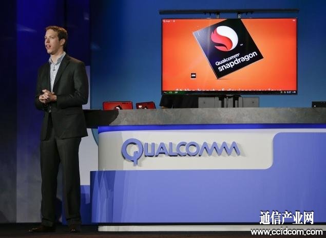 中國移動推廣4G手機(jī) 高通成為最大贏家