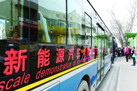 山東臨沂將增5000輛新能源車 實現(xiàn)10公里服務圈