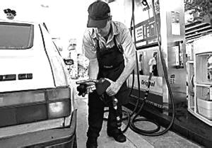 到巴西看世界杯 坐國產油電混合新能源車