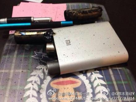 網友微博曝小米移動電源半夜自燃 滅火及時