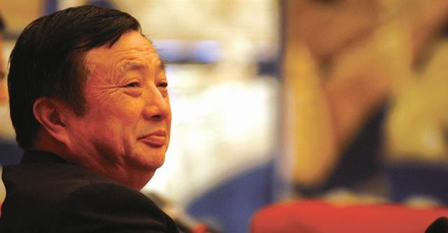 任正非：華為消費者業務不要盲目對標蘋果三星和小米