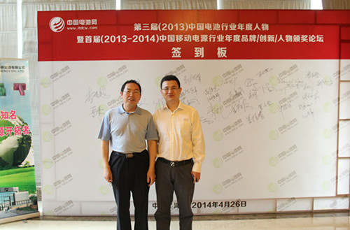 電母科技總經理馬學鋒（右一）與劉秘書長合影