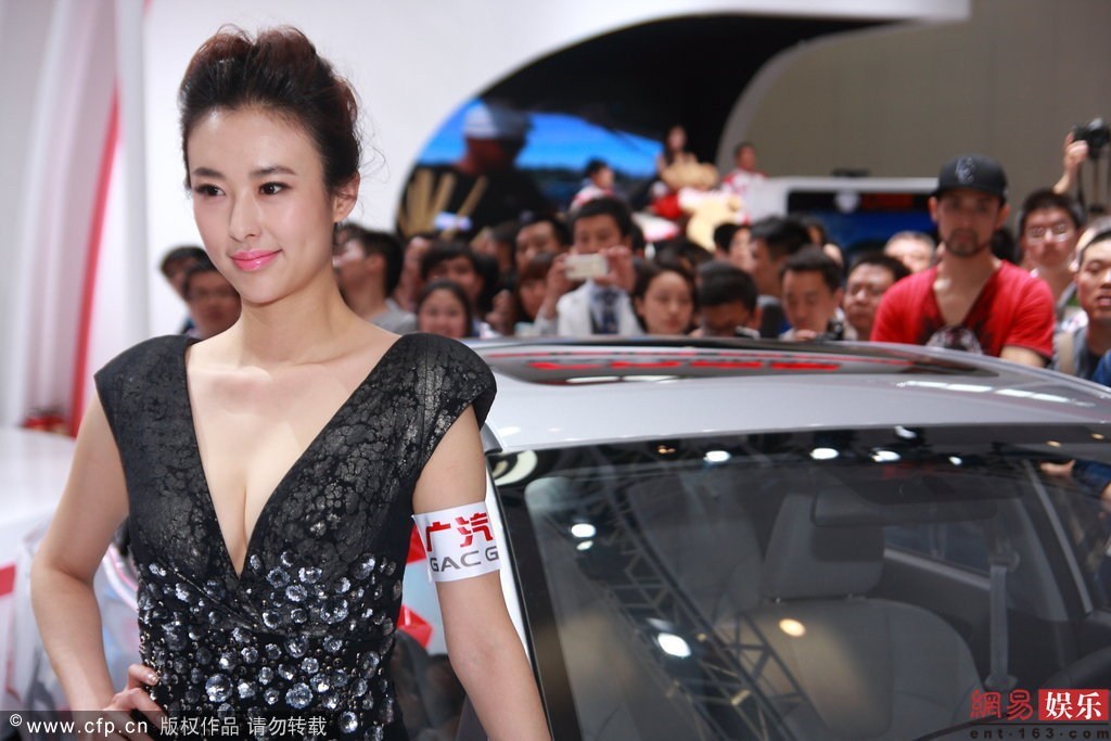 北京車展新車首發新能源車占七成 成最大亮點