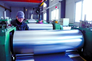 北大荒黑金石墨有限公司年產500噸石墨紙生產線