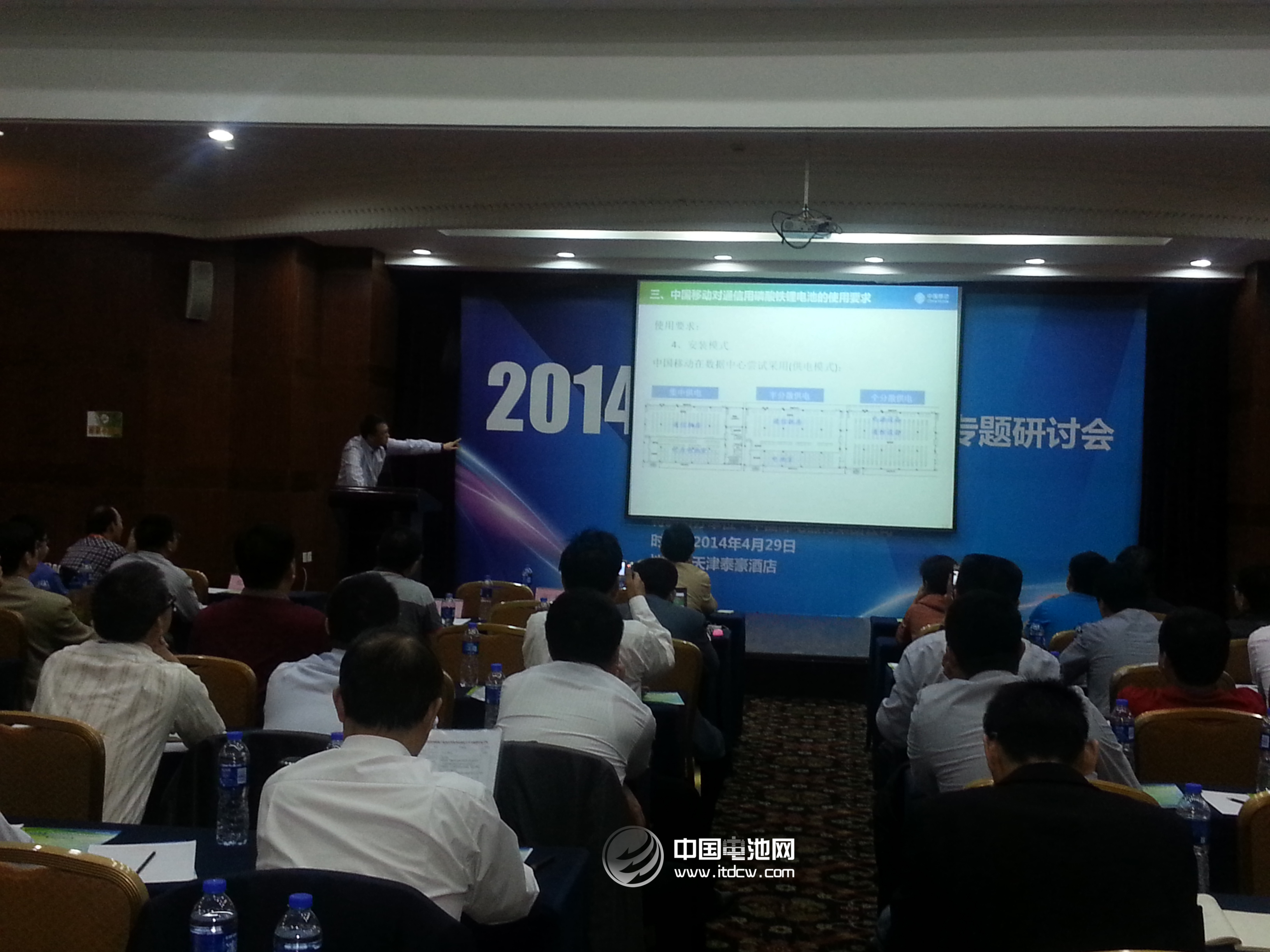 4G到來 吹響鋰電池在通訊儲(chǔ)能中前進(jìn)的號(hào)角