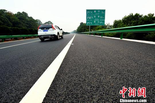 京港澳高速全線將建電動(dòng)汽車智能充電站