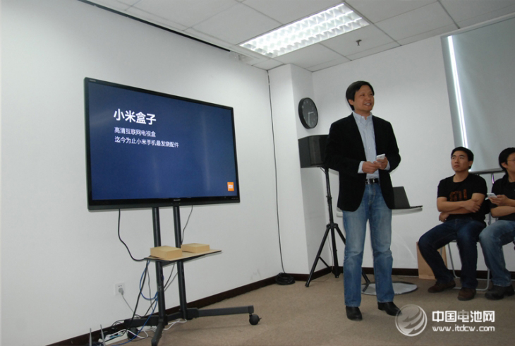 小米的忽悠之道：一天賣15億？小米官網(wǎng)變身電商平臺