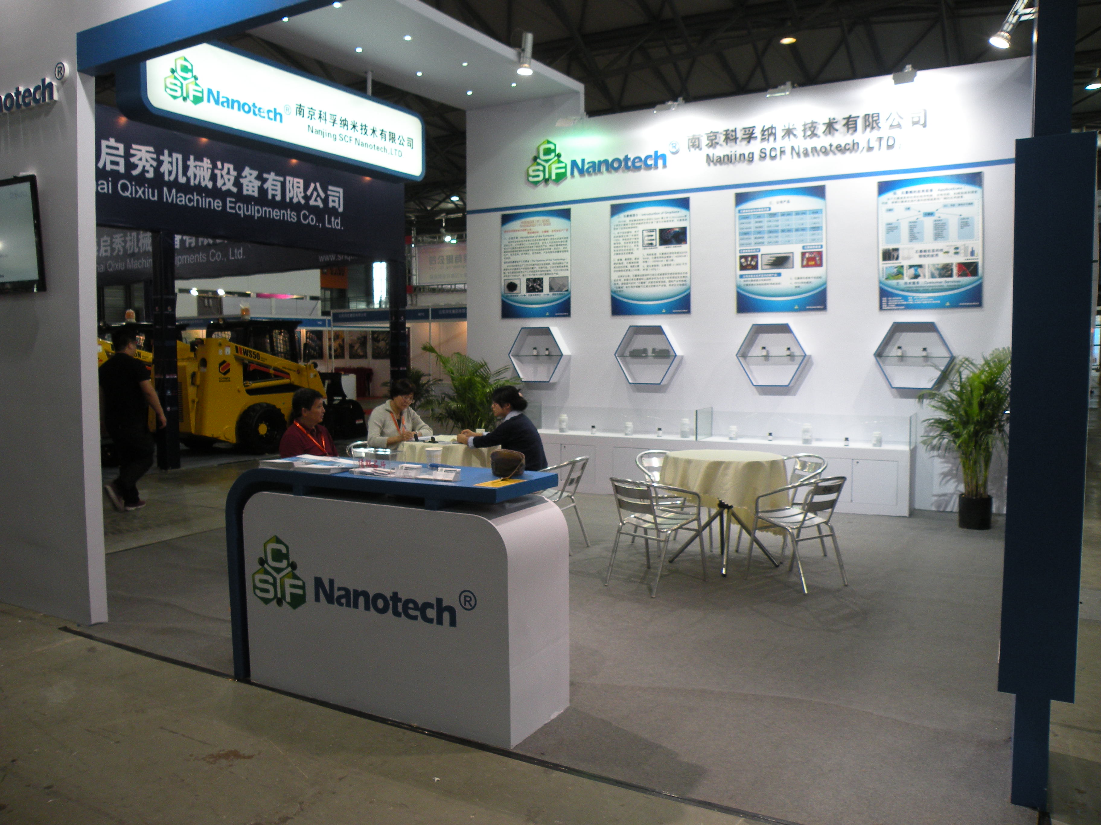 石墨烯概念老題材新故事 中國力量正在崛起