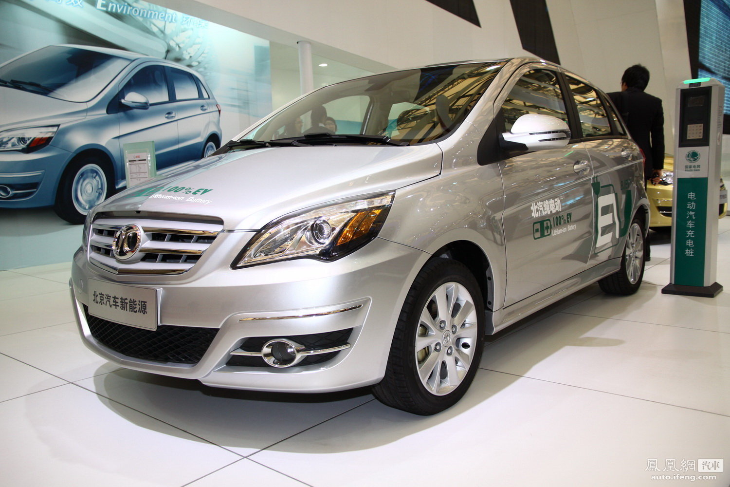 “電動(dòng)車百人會(huì)”集結(jié) 新能源汽車欲建“統(tǒng)一戰(zhàn)線” 