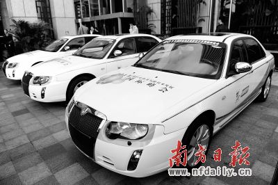 廣東省新能源汽車核心部件產(chǎn)業(yè)基地月底掛牌