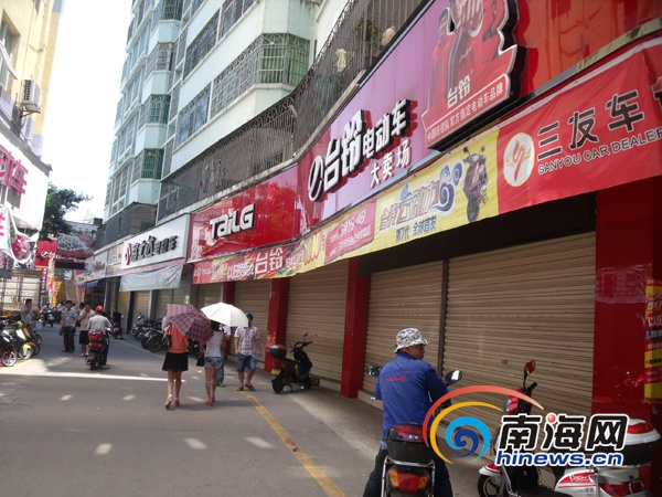 海口電動車行紛紛關門“迎”檢查 市民可舉報超標車