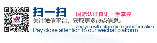 刪繁就簡(jiǎn) 讓電池認(rèn)證檢測(cè)變得簡(jiǎn)單且快樂