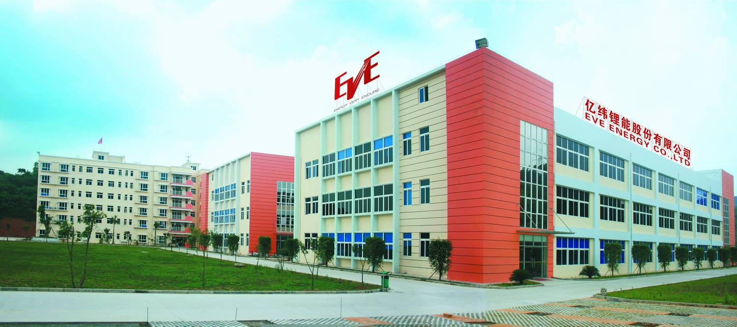 億緯鋰能沖擊整車生產(chǎn) 僑興集團巨資推產(chǎn)業(yè)化