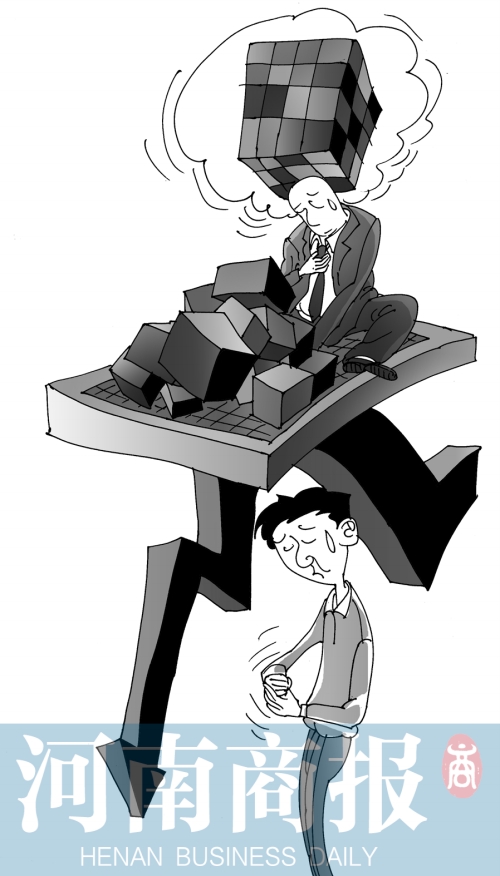 多氟多重組遭遇“滑鐵盧” 連續兩天一字跌停