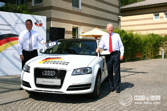 奧迪發力純電動 技術標志性符號為e-tron 