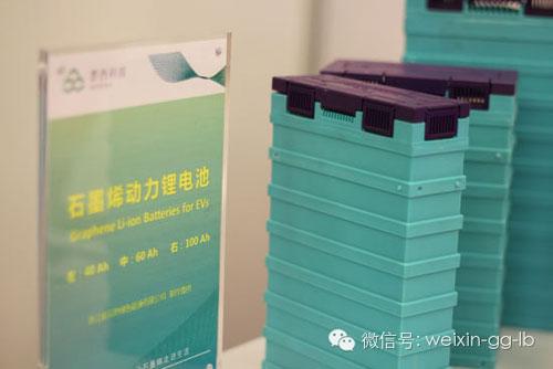 中國石墨烯年產(chǎn)超300噸 可造軍用超級(jí)電容