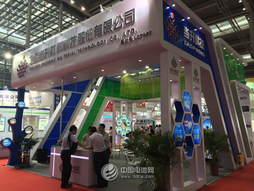 當升科技CIBF2014