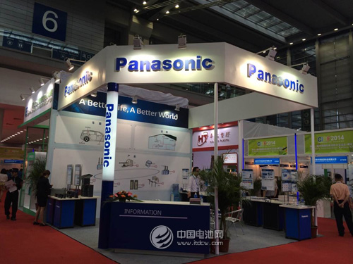松下電池CIBF2014