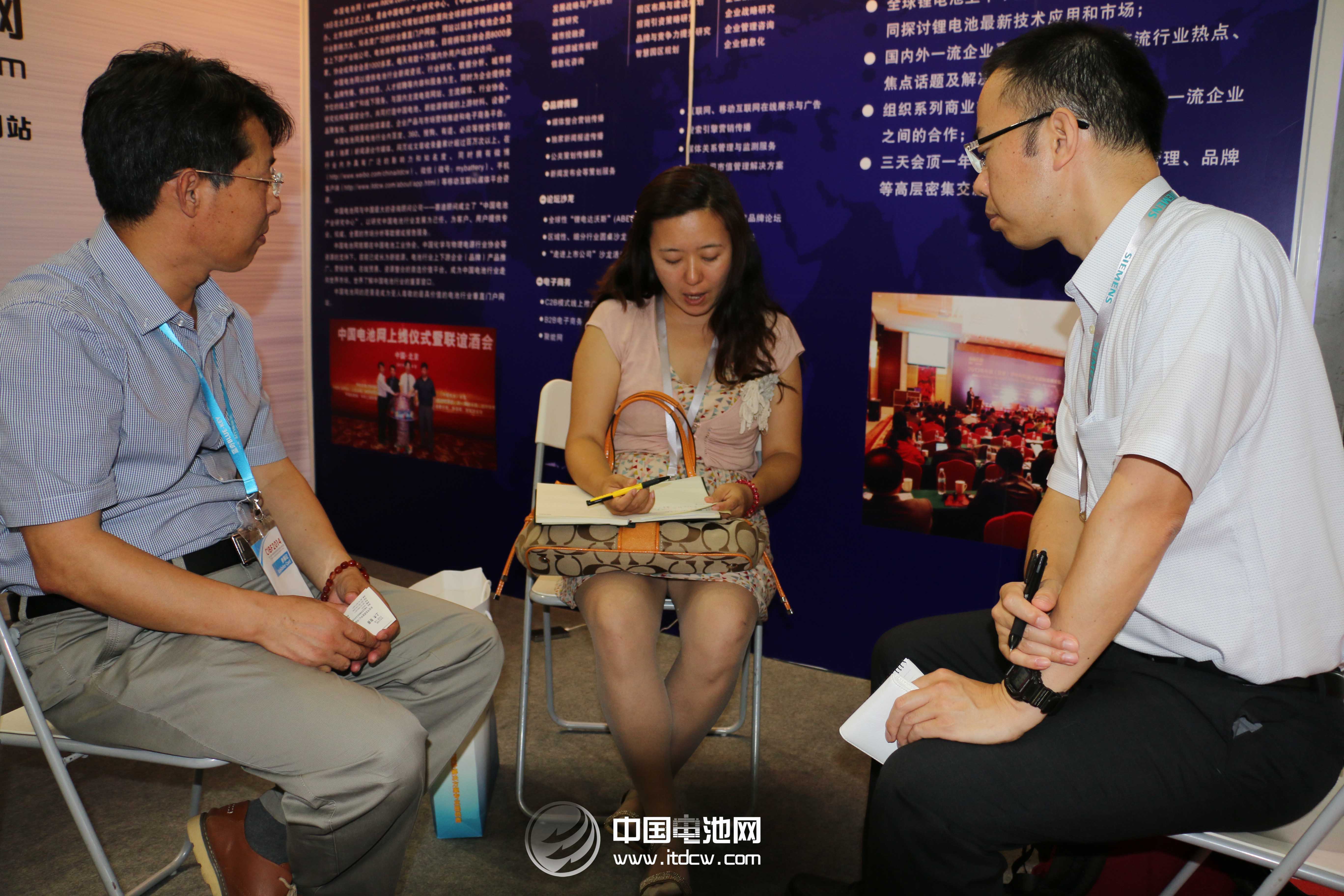 日本豐田汽車研發中心CIBF期間拜訪中國電池網