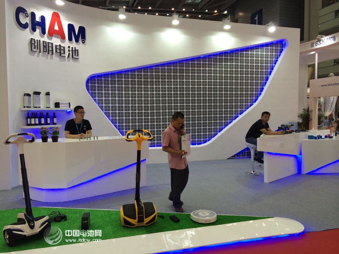 創明電池參展CIBF 中國電池網與戴錚等談電池物聯網