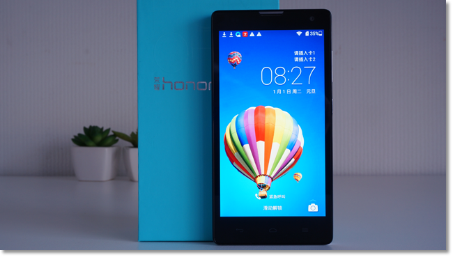 華為與榮耀“內斗”或失控：或為他人作嫁衣裳？