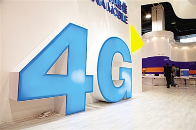 馬繼華：冒然押寶4G 國產(chǎn)手機廠商必死無疑？