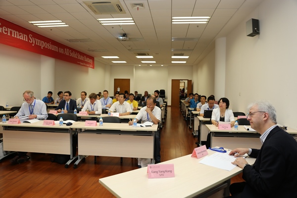 中德雙邊“全固態(tài)電池”研討會在上海交大召開