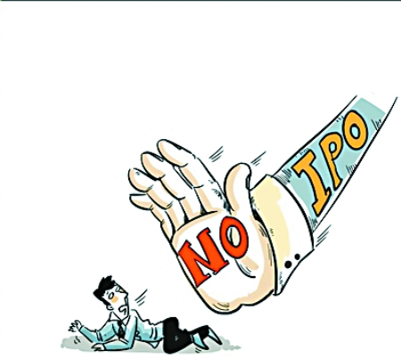 29企業折戟IPO：券商創投擬上市公司命運迥異