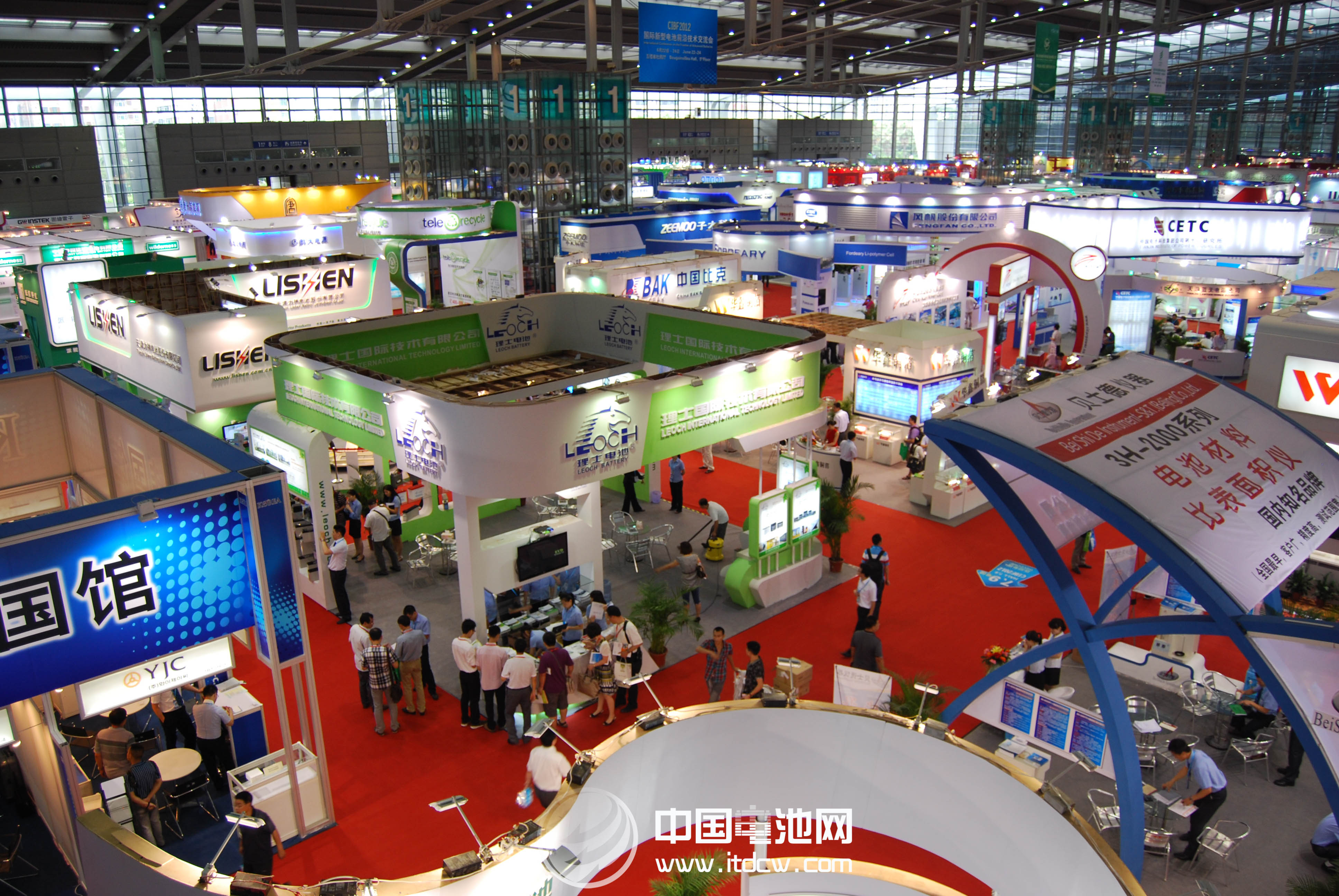 世界500強北汽躍升至248位 去年營收增長29.8%