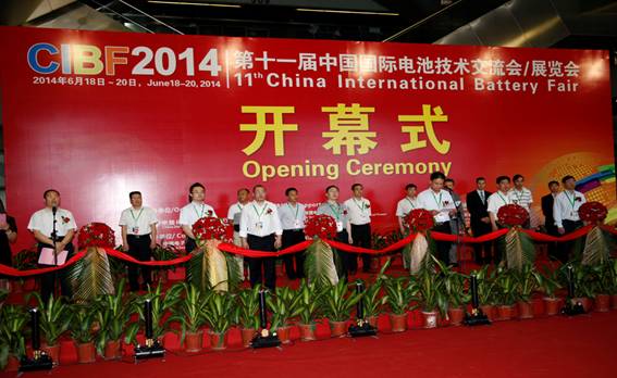 CIBF2014圓滿落幕 第十二屆2016年繼續在深圳舉辦