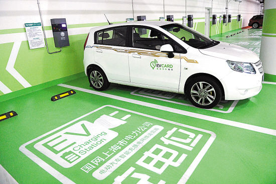 新能源汽車(chē)免征購(gòu)置稅“春天”來(lái)臨前難題需破解